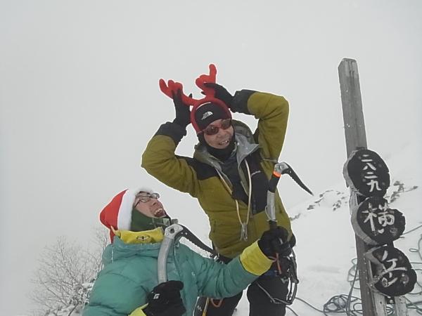 ２日目、横岳山頂からメリークリスマス！